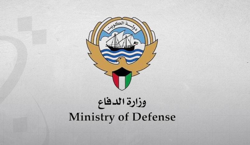 Kuwait Intercepts Four Cruise Missiles, 21 Drones in Iranian Attack on Critical Facilities